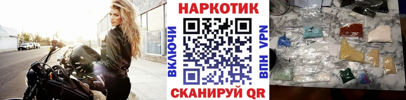 Где купить наркотики Окуловка ГАШ  Метадон  COCAIN  Мефедрон  МАРИХУАНА 