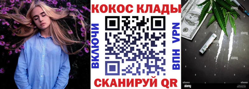 даркнет сайт  mega как войти  COCAIN 98%  Окуловка 