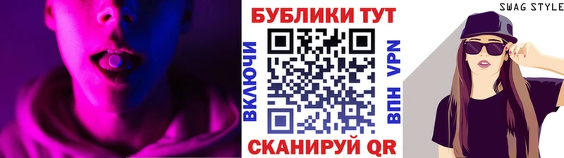 Экстази бентли  Окуловка 