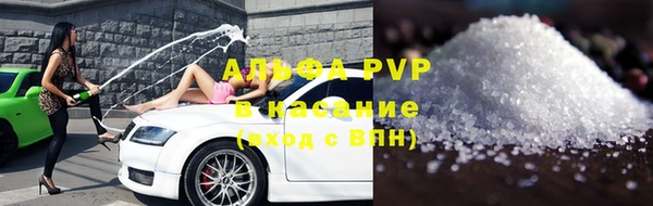 кокаин перу Дмитриев