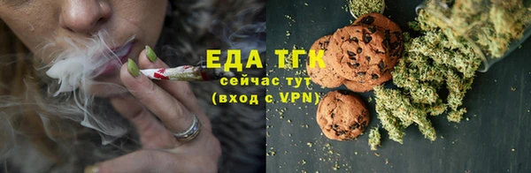 кокаин перу Дмитриев
