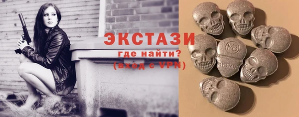 хмурый Дмитровск