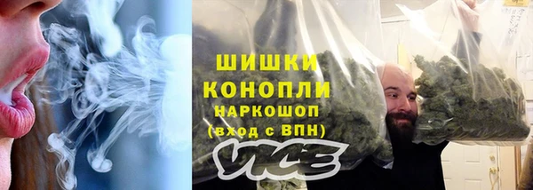 кокаин перу Дмитриев
