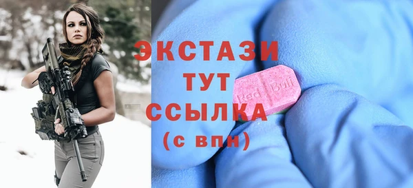 крисы Дмитров