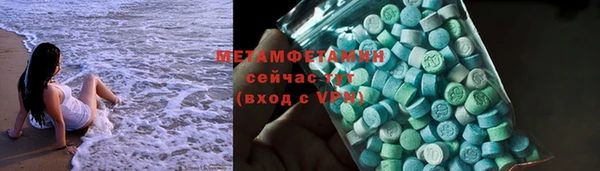 хмурый Дмитровск