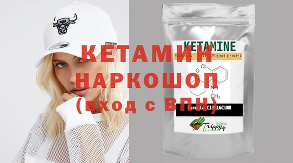 крисы Дмитров