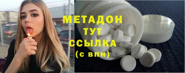 хмурый Дмитровск