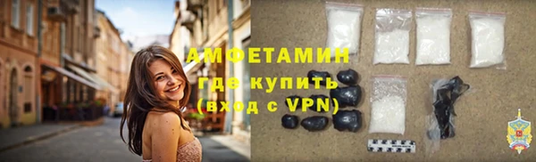 марки nbome Тихвин