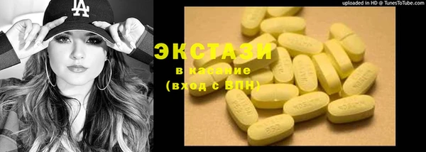 крисы Дмитров