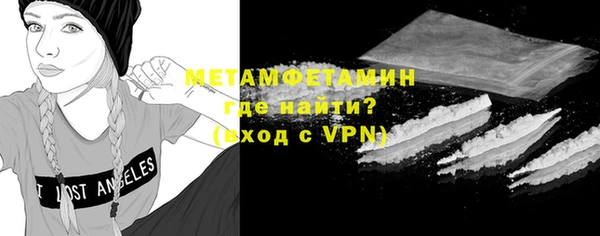 крисы Дмитров