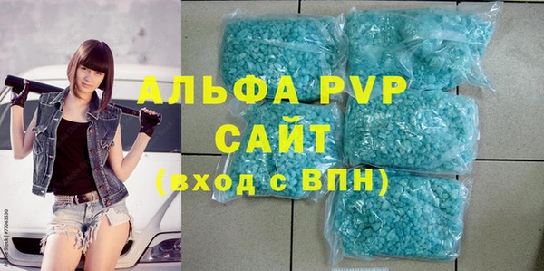 героин Тихорецк