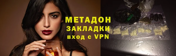 кокаин VHQ Кедровый