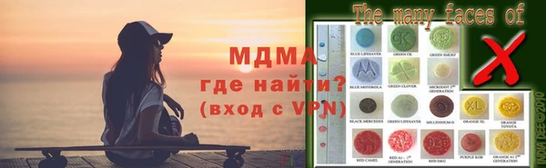 крисы Дмитров