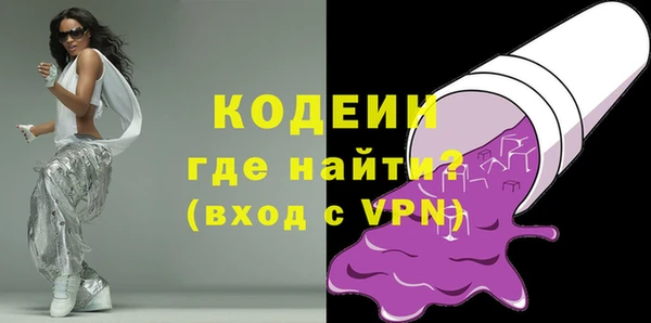 дживик Кемь