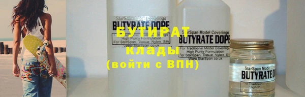 кокаин перу Дмитриев