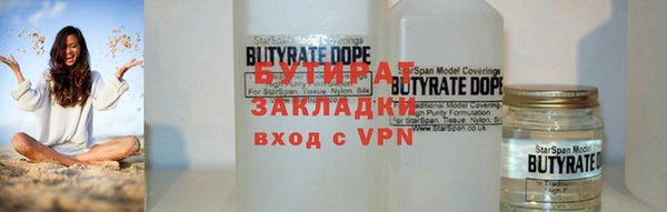 гашиш Анива