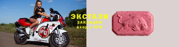 крисы Дмитров