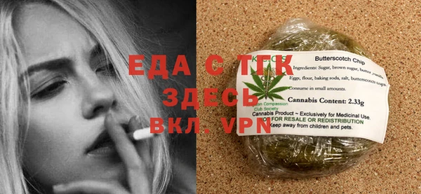 кокаин перу Дмитриев