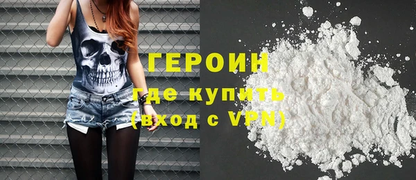 крисы Дмитров