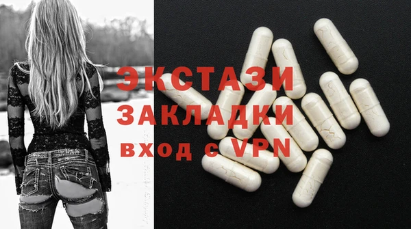 крисы Дмитров