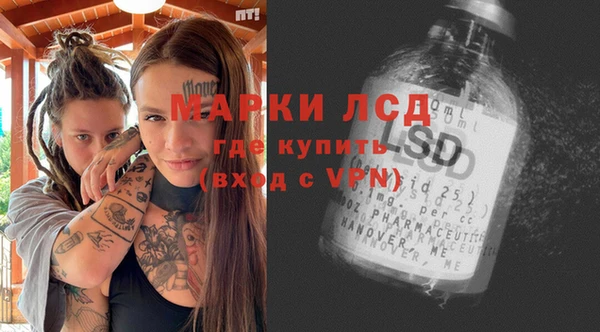крисы Дмитров