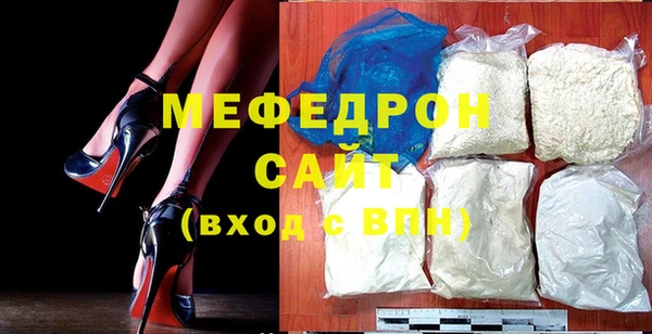 хмурый Дмитровск
