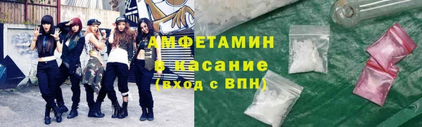 каннабис Тобольск