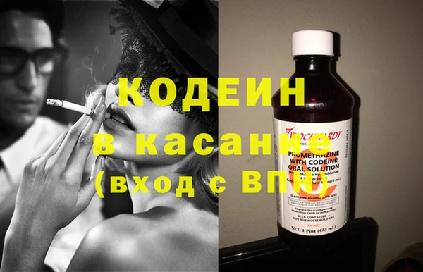 кокаин перу Дмитриев