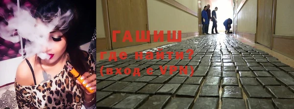 хмурый Дмитровск