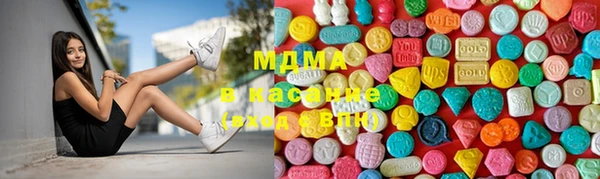кокаин перу Дмитриев